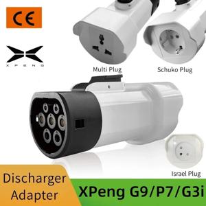 Xpeng G6 EVs V2L 방전기 차량에 적합 Xpeng G9 G6 P7 G3i v2l 자동차와 호환되는 type2 자동차 방전기 어댑터로 로드