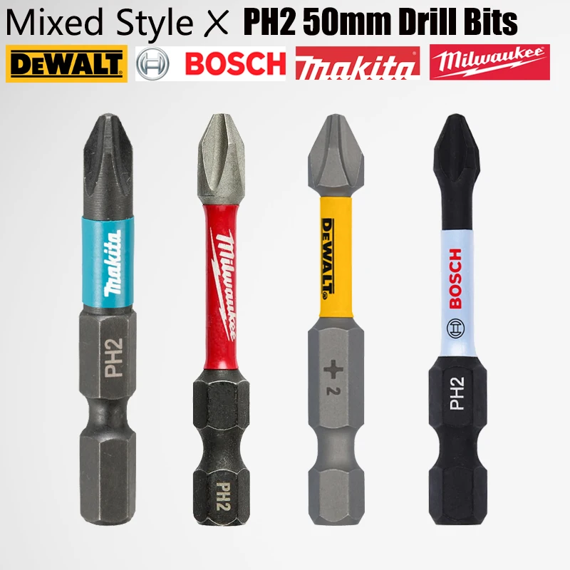 DEWALT BOSCH 마키타 밀워키 혼합 타입 HSS 산업용 등급 슈퍼 하드 스크루 드라이버 헤드 조합 드릴 비트, PH2 50mm