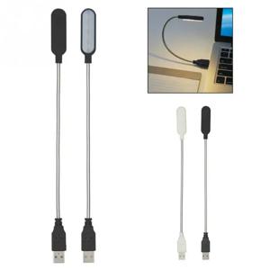여행 휴대용 USB 독서 램프 미니 Led 책 빛 야간 조명 노트북 노트북 컴퓨터 크리스마스 선물 Led 빛으로 구동