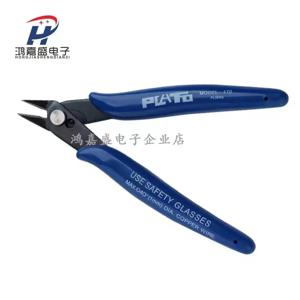PLATO 170 Wishful 클램프 DIY, 전자 대각선 조정, 측면 핀, 코르타도르 드 알람브레, 피에자 드 임프레오라