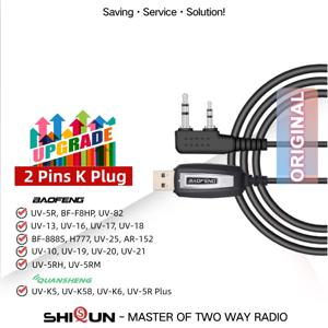 프로그래밍 케이블 Baofeng UV-5R 햄 라디오 BF-F8HP UV-82 BF-888S UV-13 Pro USB 데이터 케이블 Quansheng UV-K6 워키 토키 UV-K5 K58