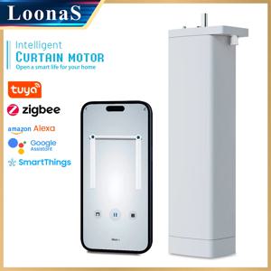 3세대 더 짧은 Tuya Zigbee 전기 스마트 커튼 모터 지능형 지원 음성 제어 Alexa Google Assistant