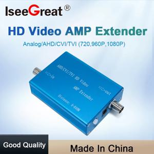 동축 케이블 AHD/TVI/CVI/CVBS 1080P 비디오 증폭기는 CCTV 카메라 시스템 HD 신호 전송 800M 용으로 확장됩니다.