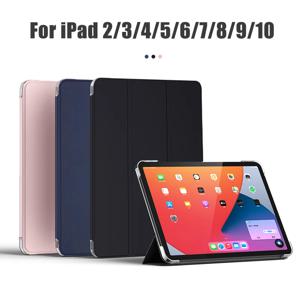 Apple iPad 용 커버 2 3 4 5 6 7 8 9 10.2 10 세대 10.9 ''9.7 미니 4 5 태블릿 케이스 PU 가죽 스마트 슬립 삼중 커버