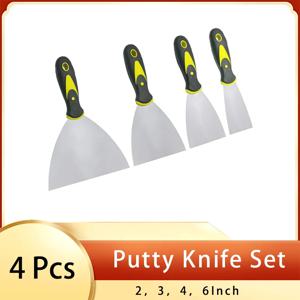 퍼티 나이프 세트 4 PCS 금속 스크레이퍼 마른 벽에서 나온 퍼티 데칼 벽지 베이킹 패치 및 페인팅 용 스크레이퍼