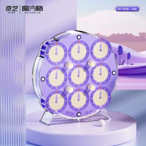 [JudyCube] QiYi 시계 라일락 퍼즐 Qiyi 자기 시계 Qiyi Chuanshi 시계 큐브 퍼즐 속도 자석 시계 교육 장난감 선물