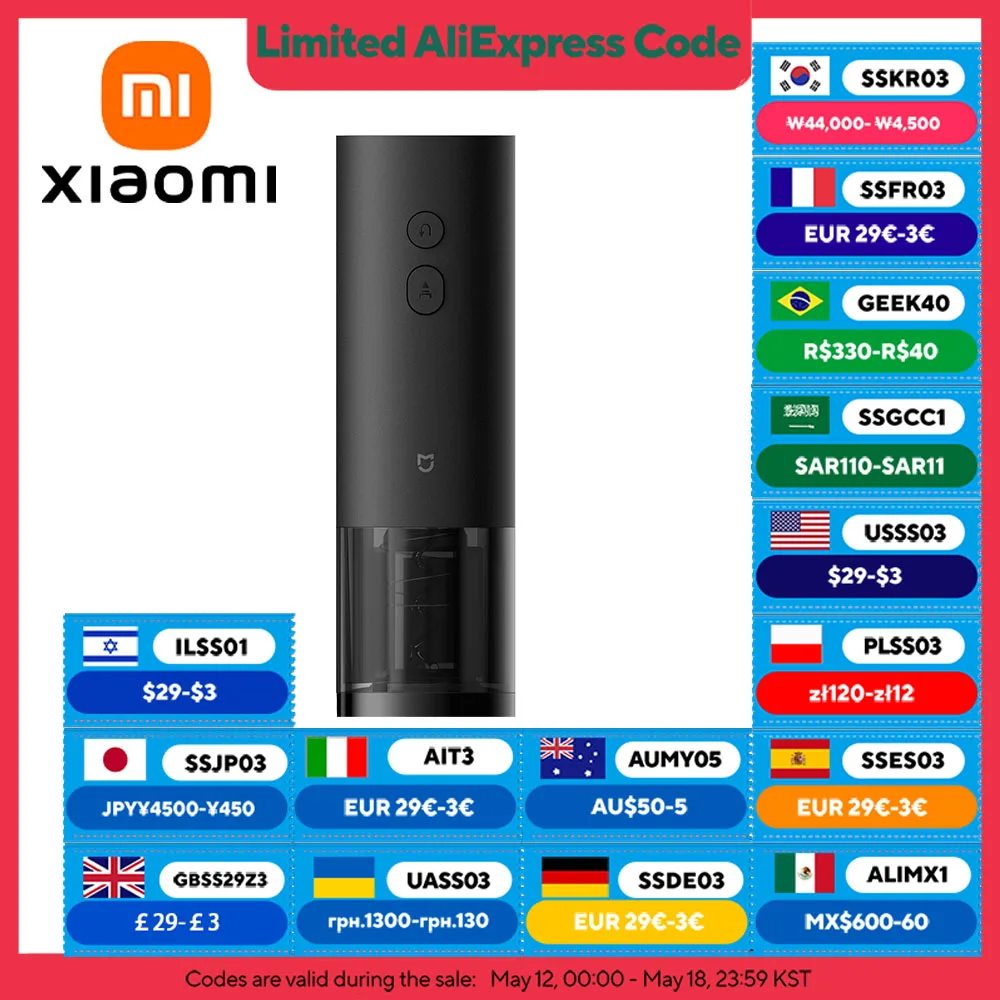 2025 새로운 XIAOMI MIJIA 전기 와인 오프너 와인 코르크 마개 기계에 대한 자동 병 뚜껑 오프너