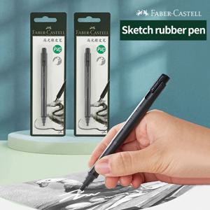 Faber-Castell 지우개 개폐식 자동 연필 고무 고정밀 연필 지우개 수정 도구 학교 사무용품