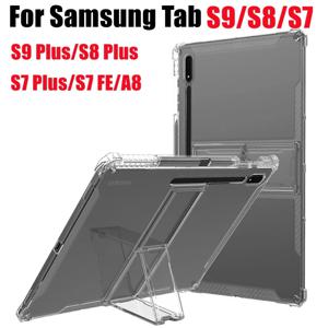 삼성 갤럭시 탭 S9 S8 플러스 12.4 용 TPU 케이스 갤럭시 S7 플러스 FE 12.4 탭 S6 라이트 10.4 S9 11 