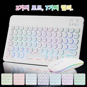 Korean 블루투스 무선 키보드 for 아이패드 키보드키보드 한글 자판 for iPad 9 Generation Mini Keyboard Mouse Air Pro 11/10/9inch Tablet Keyboard for xiaomi Samsung Huawei