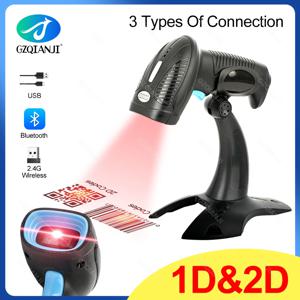1D 2D QR 휴대용 바코드 스캐너 리더 바 리더 휴대용 USB 무선 2.4G 블루투스 연결 PDF417 DM 코드 3 in 1 1.5m 드롭
