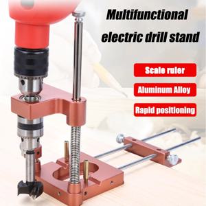 알루미늄 합금 목공 드릴 로케이터 스케일 정밀 포지셔너 드릴 가이드 Dowel Jig Puncher 목공 DIY 홈 도구