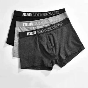 남자 복서 팬티 스포츠 속옷 블랙 그레이 L XL XXL 부드러운 통기성 패션 반바지 편지 와이드 밴드 바지