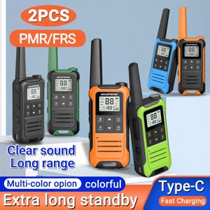 2pcs Baofeng F22 미니 워키 토키 PMR FRS 통신 라디오 전문 워키 토키 레스토랑 용 햄 라디오 송수신기