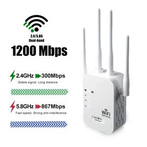 1200Mbps 무선 WiFi 리피터 WIFI 익스텐더 WiFi 부스터 소규모 사무실을위한 300Mbps 2.4G 네트워크 증폭기 장거리 신호