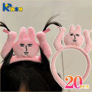 1-20PCS 머리띠 새로운 핑크 토끼 헤어 밴드 기발한 재미 플러시 머리띠 그립 앞머리 귀여운 사진 장식 헤어 밴드 머리 장식