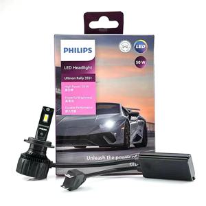 필립스 LED H7 Ultinon Rally 3551 최대 전력 50W 4500LM 자동차 헤드라이트 6500K 백색 LED 램프 최대 루멘 와트 PX26d LUM11972U3551X2