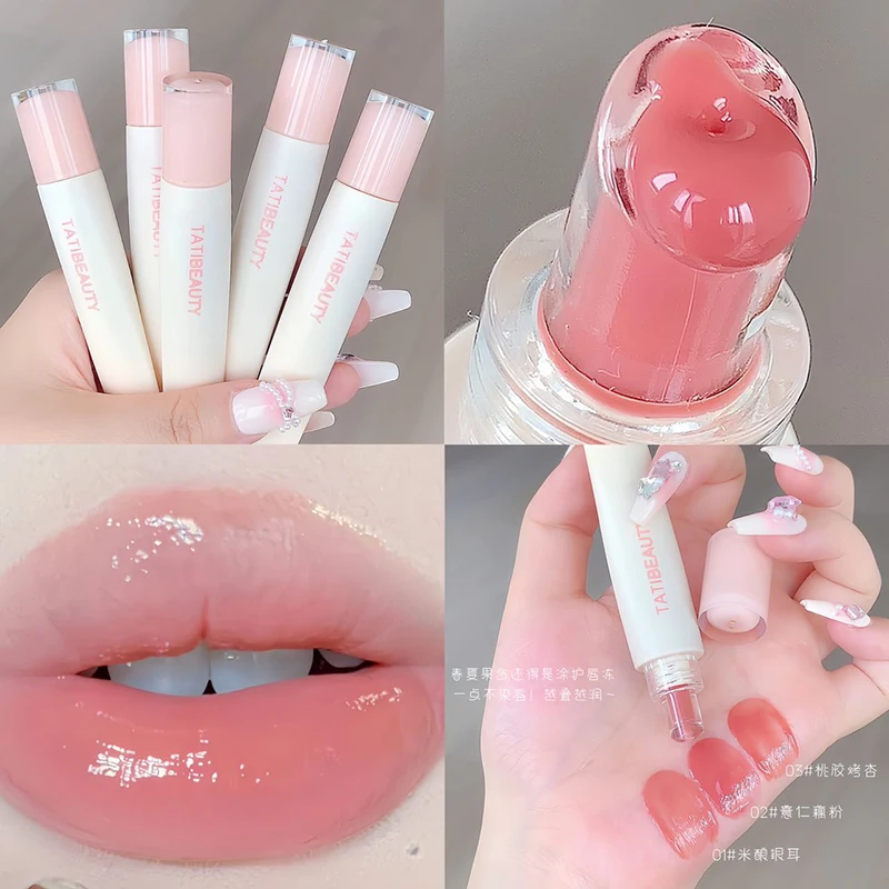 TATIBEAUTY 립 젤리 에센스 하이 드레이팅 립스틱 립 글로스 립 글로스 미러 립 글로스 립스틱 텐더 핑크 학생 메이크업