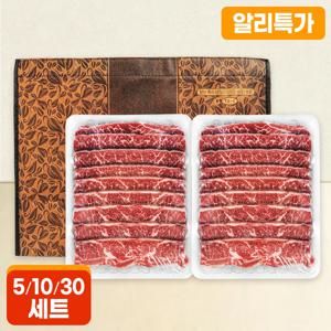 미국산 초이스 LA갈비 수입소고기 추석 명절 선물세트 4kgx5개
