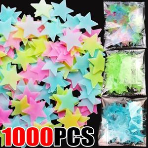 50/1000Pcs 어두운 별 벽 스티커에 빛나는 홈 아기 어린이 침실 천장에 대 한 빛나는 3D 형광 접착제 장식