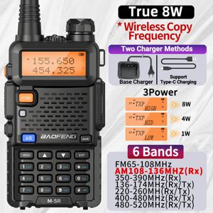 Baofeng M-5R 8W 워키 토키 멀티 밴드 장거리 무선 복사 주파수 양방향 라디오 Type-C 정류자 아마추어 햄 라디오