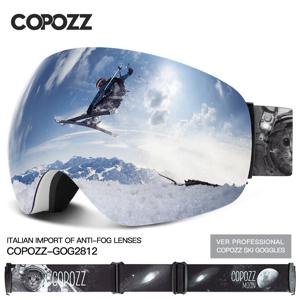 COPOZZ 겨울 스포츠 스키 고글 UV400 보호 스키 마스크 남성 여성 안개 방지 큰 얼굴 눈 안경 스키 스노우 보드 안경