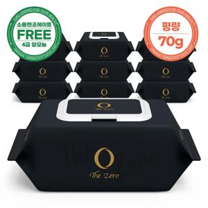 더제로 소듐벤조에이트 무첨가 아기물티슈 블랙 70g 10팩