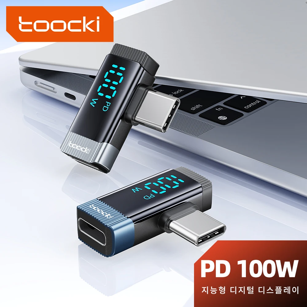Toocki 디지털 디스플레이 어댑터, USB C 컨버터, OTG, 아이폰 16, 15, 삼성, 맥북, 샤오미 리얼용, 90 도 100W