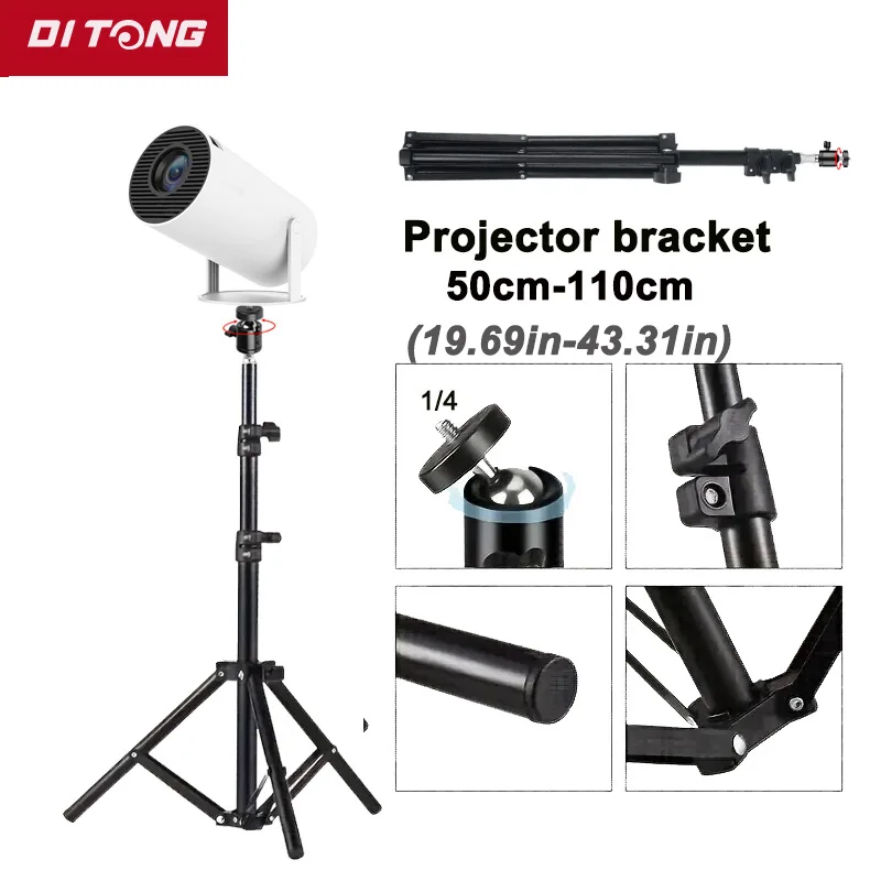 Magcubic HY300 pro 프로젝터 용 DITONG 110cm 범용 휴대용 브래킷 magcubic HY320mini 프로젝터 용 삼각대 스탠드 마운트