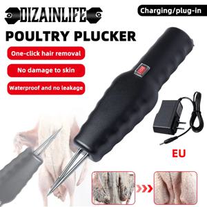 가금류 전기 깃털 Plucker 빠른 치킨 Plucker 효율적인 깃털 제거제 오리 거위 농장 동물 머리 뽑는 장치