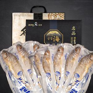 영광 보리굴비 설날 설 추석 명절 생선 10마리 선물세트 [고급포장 포함]