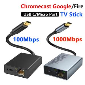 크롬캐스트 4K 구글 TV용 일렉탑 이더넷 어댑터, USBC C타입-1000Mbps 네트워크 카드, 스마트폰 태블릿 안드로이드 기기용