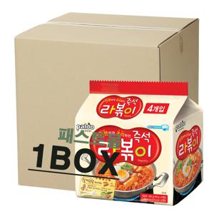 팔도 라볶이(145g X 4개입) 멀티팩 8개