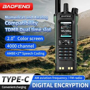 새로운 BAOFENG DM32 워키 토키 DMR GPS 10W 프로그래밍 멀티 밴드 무선 복사 주파수 유형-C UV32 Ham 2 Way Ra