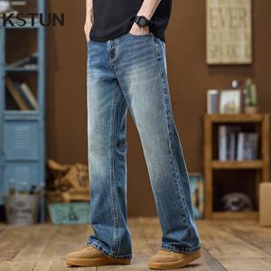 KSTUN 플레어 청바지 남성 부츠컷 데님 바지 streetwear 블루 아메리칸 스타일 남성 바지 전체 길이 벨 바닥 청바지 남성