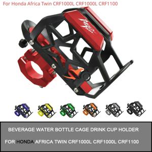 유니버설 CNC 오토바이 음료 물병 케이지, 음료 컵 거치대 스탠드 마운트, 혼다 아프리카 트윈 CRF1000L CRF1000L CRF1100