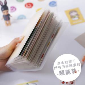 A6: 보관 책, 카드, 지폐, 스티커, 청구서, 스티커 메모, 즐겨찾기, 앨범, 책, 명함, 책상 정리함