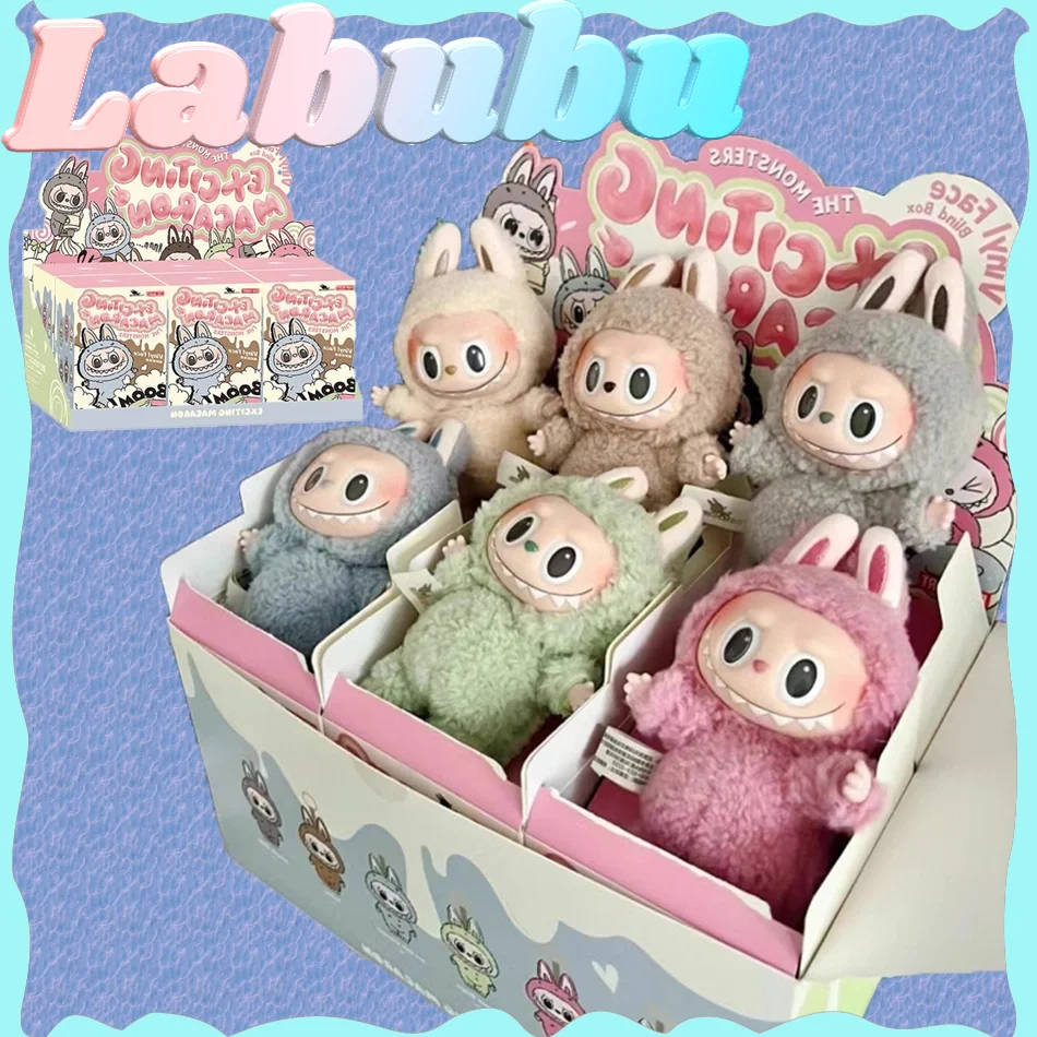 1:1 고품질 몬스터 Labubu Kawaii 블라인드 박스 시리즈 PVC 애니메이션 피규어 펜던트 인형 몬스터 키 체인 생일 휴일 어린이 선물
