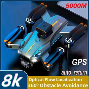 새로운 P11 Pro Max 8K HD RC 드론 5G GPS 전문 듀얼 카메라 지능형 장애물 회피 전기 변조 Quadcopter 장난감