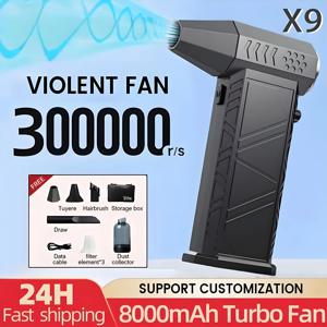새로운 300000RPM 폭력적인 팬 강력한 공기 송풍기 진공 먼지 청소기 Type-C 충전 강한 바람 58 메터/초 브러시리스 터보 제트 송풍기