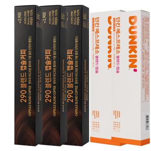 [70캡슐 네스프레소 호환] 290 블렌드 캡슐커피 30캡슐 + 에스프레소 40캡슐