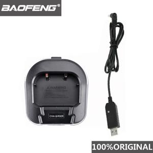 100% 정품 Baofeng UV-82 UV-8D 워키 토키 어댑터 데스크탑 충전기 휴대용 UV 82 양방향 라디오 USB 어댑터 UV82 액세서리