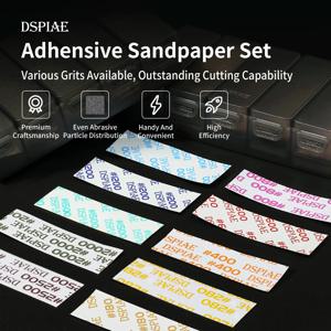 DSPIAE 180 # ~2500 #   다이 커팅 접착제 SANDPAPR 군용 모델 제작 도구 조립 개조 건담 취미 DIY 샌드페이퍼 샌딩