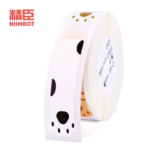 Jingchen NiiMBOT D101/ D11/D110 프린터 Lable 만화 이름 스티커 Lable 미니 Lable 슈퍼마켓 용품 라벨
