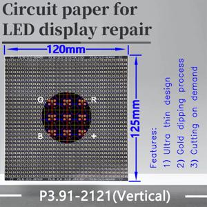 P3.91-1921-2121(VL) 회로 용지, 일반적인 수직 램프, 120X125mm, 손상된 PCB 패드 수리에 사용