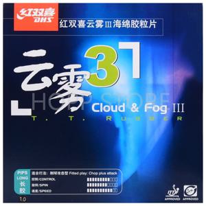 DHS Cloud & Fog 3 / III 탁구 고무 Pips-long Chop 공격적인 Cloud Fog 오리지널 DHS 탁구 탑시트 OX / 스펀지