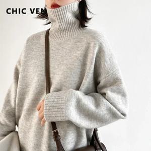 CHIC VEN 한국 여성용 스웨터 루즈 터틀넥 스웨터 따뜻한 솔리드 풀오버 니트웨어 기본 여성 탑 가을 겨울 2022
