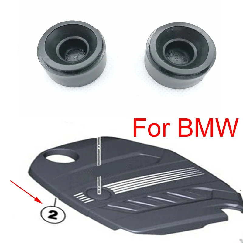 BMW 4 5 6 7 시리즈 F32 F33 F36 E60 E61 F07 F10 F11 G30 G31 F06 F12 F13 F32 F01 F02Engine 커버 트림 고무 마운트
