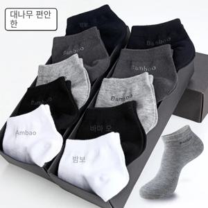10 짝/갑 남성용 대나무 섬유 양말 짧은 고품질 새 캐주얼 통기성 항균 남성 발목 양말 남성
