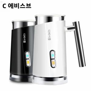 DEVISIB 3 in 1 전기 우유 거품기, 자동 냉온 폼 메이커, 커피 라떼, 카푸치노, 마키아토, 핫 초콜릿, 300ml